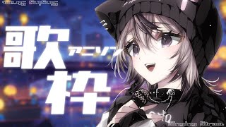 魔ノむえる -Mano Mueru-の配信のサムネイル画像