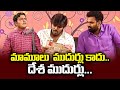 Sudigali Sudheer, Getup Srinu,  Auto Ramprasad, Back To Back Comedy  Skit's | Extra Jabardasth | ETV