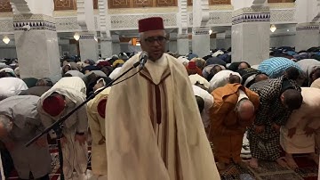صلاة التراويح للقارئ أحمد الخالدي يهتز لها مسجد الأندلس بالرباط. الحزب الخامس