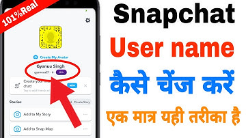 Snapchat Ka Username Kaise Change kare 101% Real Trick