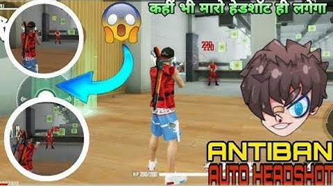 Free fire Max ‼️FF Normal original script‼️auto Headshot config File ‼️ AimLock💯+aimbot🎯