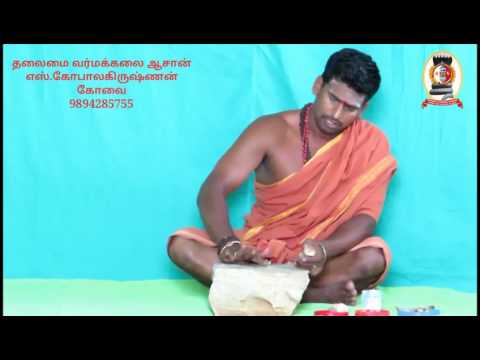 ஆண்குறி வலுவடைவதற்கு/improve penis erection/S.GOPALAKRISHNAN