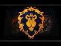 Heroes Of The Alliance (Heroic Orchestral Music Mix)