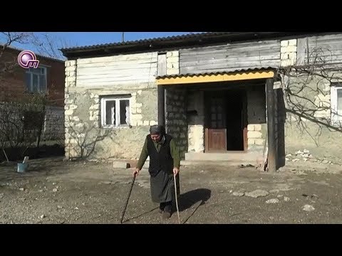 მარტოხელა მოხუცის გაჭირვება