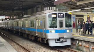 小田急1000形1094編成快速急行新宿OH01行⇔OH36伊勢原駅発車！