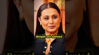 Bengalis are born artist😱 #podcast #ranimukherjee #bengali #funny #shorts #youtubeshorts