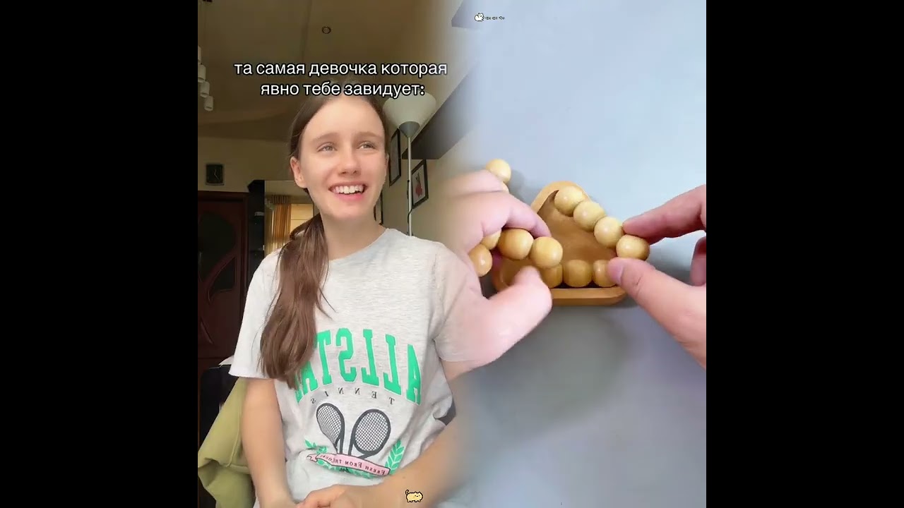 😂😂😂😍😍😍#fyp #foryou #funny #humor #pov