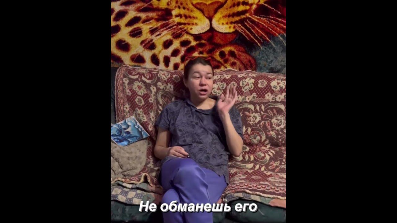 Безумный Паша и Иришка - YouTube