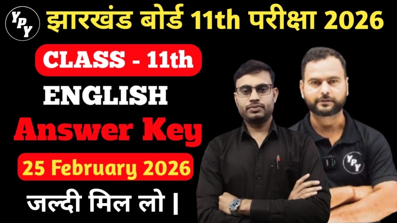 Anwer key class 11 English 2026 jac board | class 11 english answer key 2026 jac board
