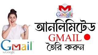 how to create gmail account without phone number 2024 @TechtoEarn013