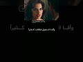 فصيح غزل حب شعر بيت أبيات المتنبي قصيدة فخر حكم حكمة قصائد أبوتمام فصحى اشعار حالات 