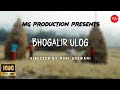 Bhogalir Ulog Short Film Moni Goswami Bhogalir Ulog Short Film Moni Goswami