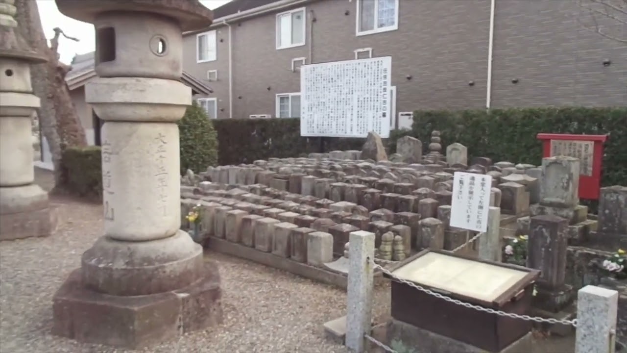 義理 人情 吉良の仁吉は男でござる 血煙荒神山の決闘 - YouTube