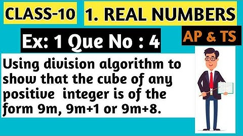 Real Numbers ||CLASS 10|| Ex: 1 Question no : 4  Chapter No: 1 Real Numbers || AP & TS || CBSE||