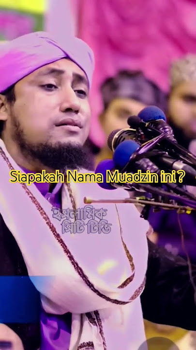 Muadzin Merdu India Adzan Bangladesh #shorts #feedshorts