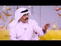الفنان د فهد العبدالمحسن أقبل طبع ا لو أحد طلبتي يطقني طراق بمشهد 