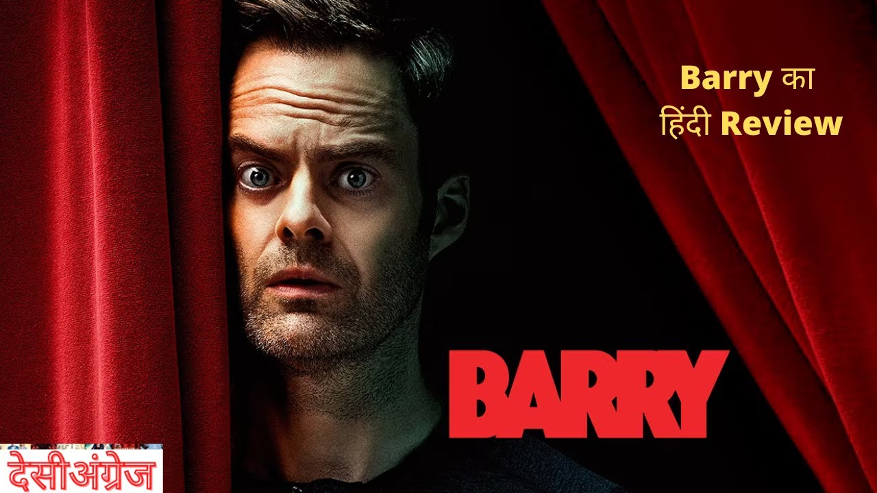 Barry Hindi Review | Episode-174 | DesiAngrej - YouTube