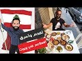 من اقدم واعرق المطاعم الشعبية في بيروت الزيدانية لبنان شيف مان