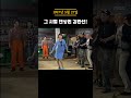 500만 김완선 90년대 라이브 퍼포먼스 500만 김완선 90년대 라이브 퍼포먼스