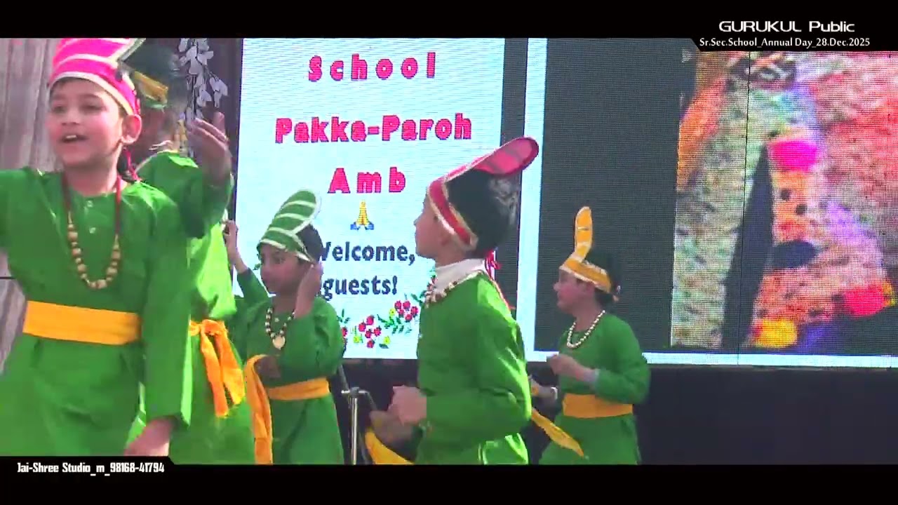 Juggani / Gurukul Public Sr sec school Annual Day _28.Dec.2025