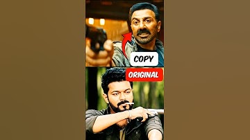 3 Hidden Facts About Jaat | #shorts