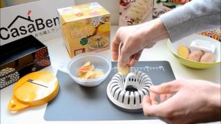 Akebono Polymethylpentene Microwave Chips Maker - Globalkitchen Japan