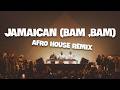 HUGEL X SOLTO Jamaican Bam Bam Afro House Remix 2026
