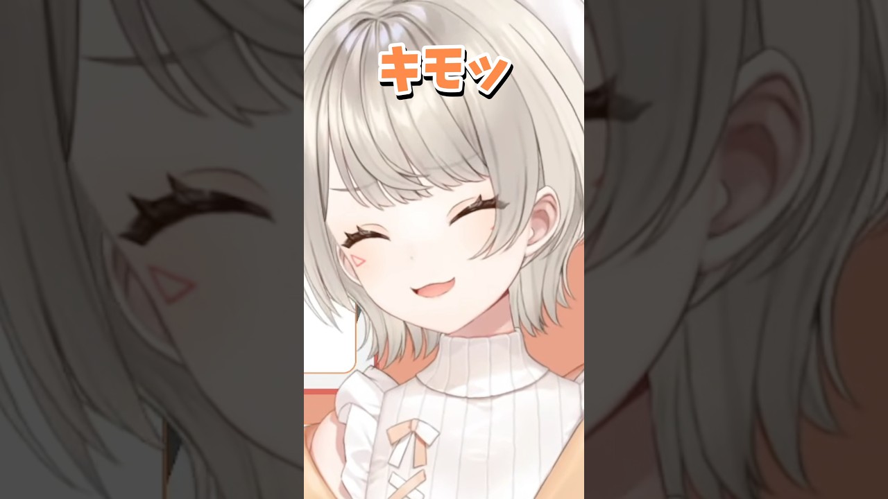 リスナーの｢癖｣にドン引きする小森めと #ぶいすぽ切り抜き #小森めと切り抜き #ニチアサ