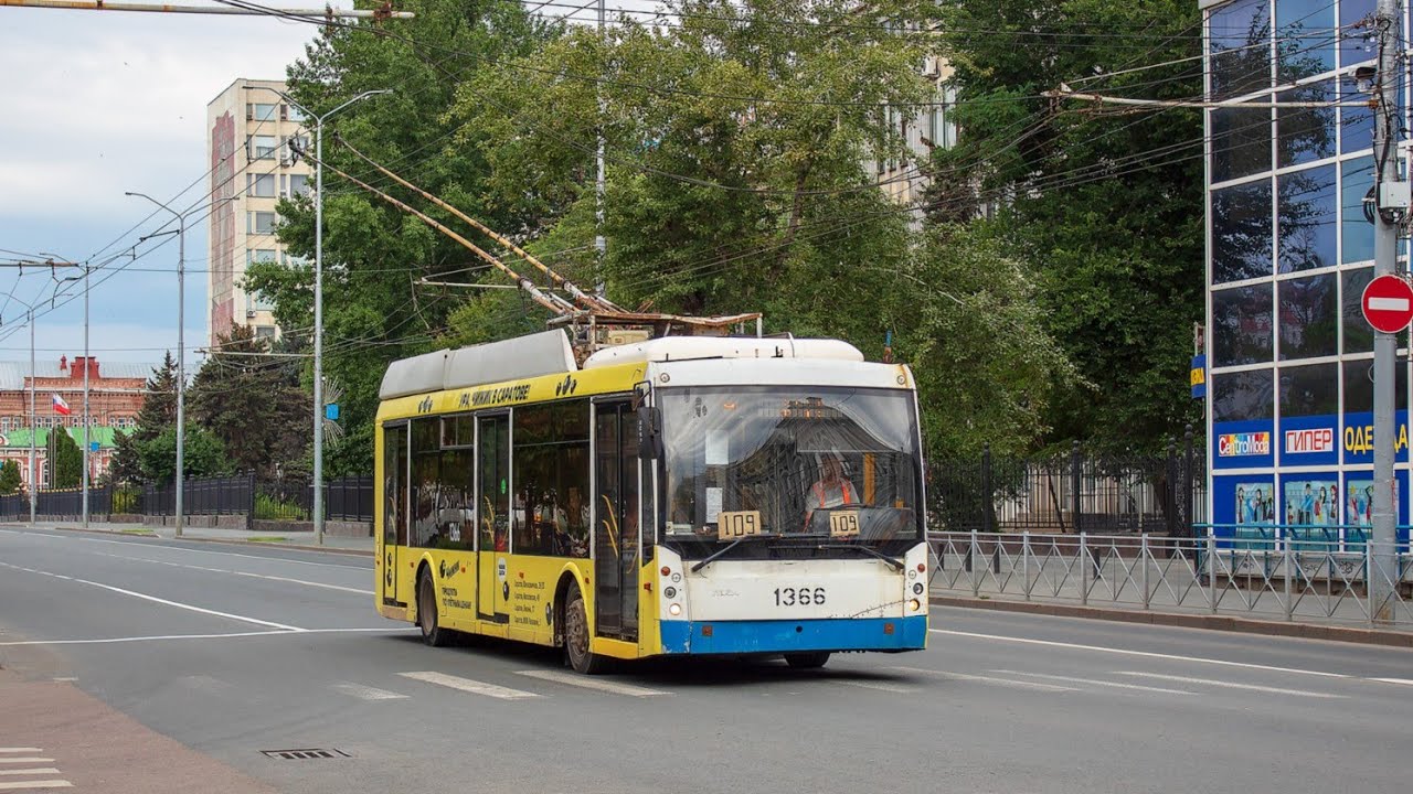 Поездка на троллейбусе Тролза-5265.00 