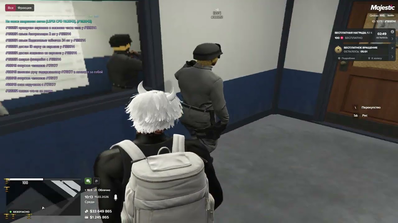 Grand Theft Auto V 2026 03 11   10 15 48 02 DVR