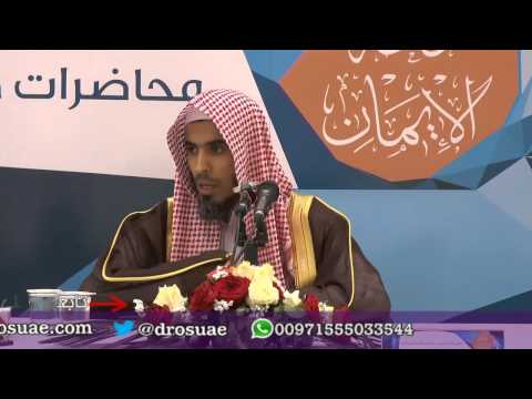 العلم الشرعي في رمضان : للشيخ عبد السلام بن محمد الشويعر حفظه الله