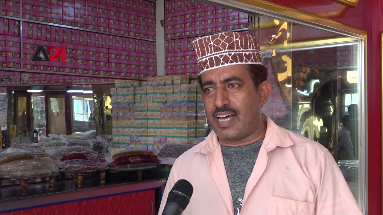 Йемен – «Аль-Кубайта аль-Лахджия», сладость, слава которой выходит за пределы Йемена.