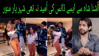 Ushna Shah This Viral Dance - Aye Ishq E Junoon Episode 3 - Aye Ishq E Junoon