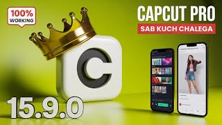 CapCut 15.9.0 Update 😱 | Export & No Internet Problem 100% Fixed! 🚀#CapCutUpdate