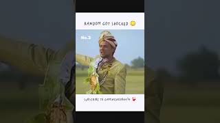 #bairan