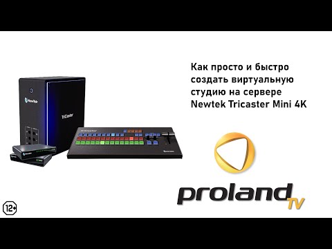 Video: Eksterne Hardeskyf Vir TV: Waarom Kan Die TV Dit Nie Sien Nie? Hoe Kan Ek Via USB Aansluit? Hoe Om Te Kies?