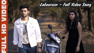LAKEEREIN- HD video song