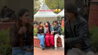 Bahen Ne Chalaki Nhi