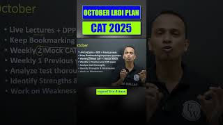 CAT 2025 LRDI Preparation Plan for October | 99+ Percentile Strategy Revealed! #shorts
