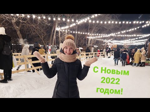 Video: Учурдагы катыш ылдамдыкка караганда актуалдуубу?