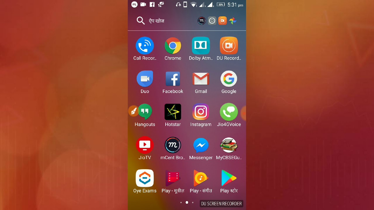 Mcent Browser new hacking trick, how to hack Mcent Browser