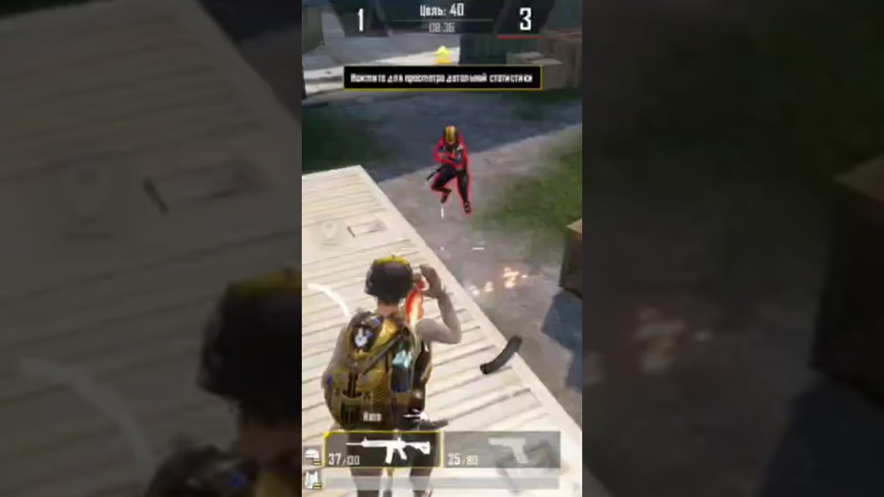 тдм против друга(я проебал) 