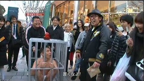 【めちゃ2イケてるッ】「プロフェッショナル めちゃイケの流儀 超緊急スペシャル」