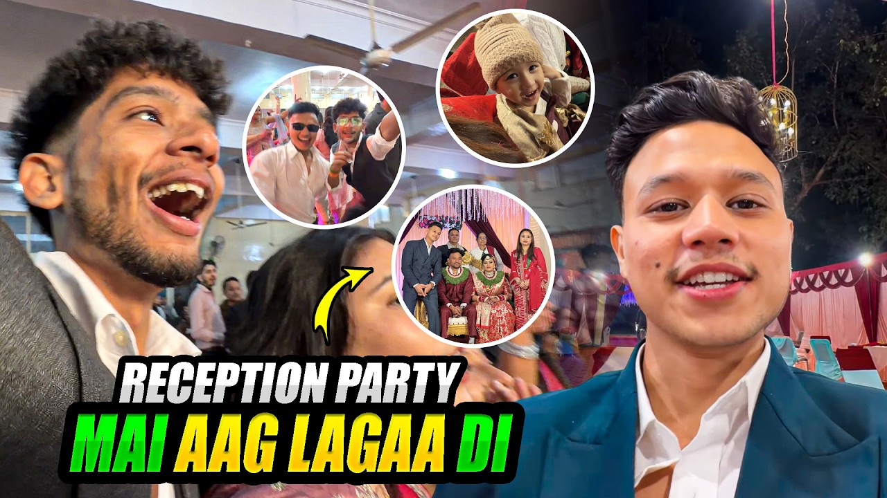 Reception party mein AAG lagaa di🔥 |  AURA +99999