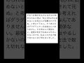 [神回]爆笑！ネットの面白やりとりにアフレコしてみたwwwww #面白集 #アフレコ