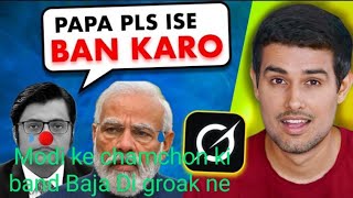 Grok AI is exposing everyone !l is it Biased l Elon Musk l Dhruv Rathee trending video viral video