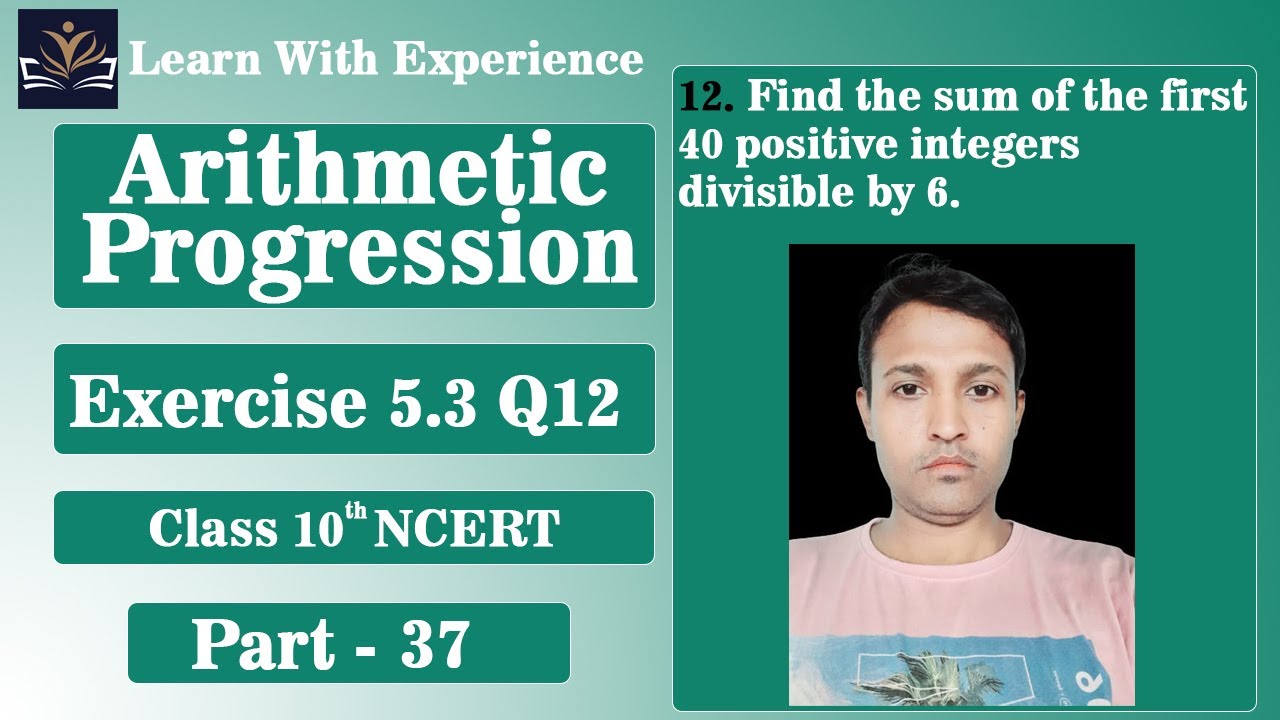 Ex 5.3 Q12 | Arithmetic Progression | Chapter 5 | Class 10 Maths - YouTube