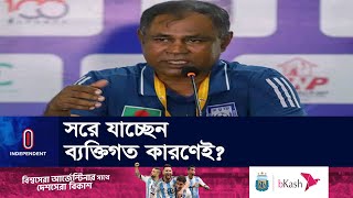             Golam Rabbani Choton