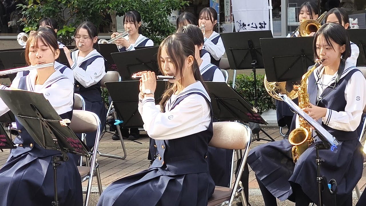 松山東雲中学・高等学校吹奏楽部(しのすい)ミニコンサート 第25回城山門前まつり2025 11/3