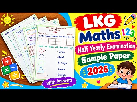 LKG Maths Half Yearly Examination Sample Paper 2026 | LKG Maths Question Paper